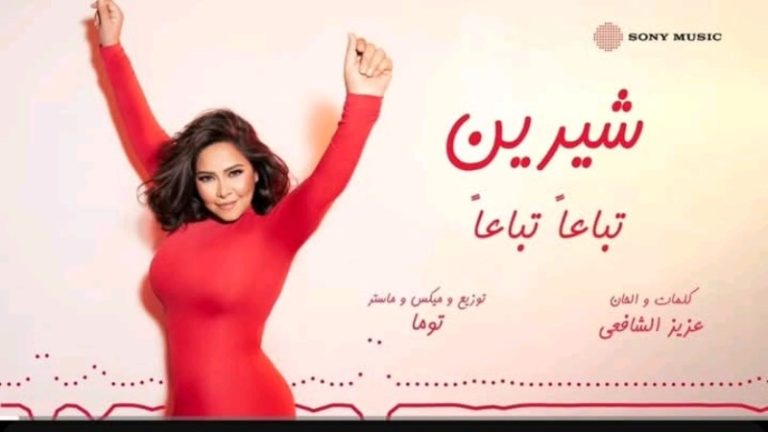 عزيز الشافعي