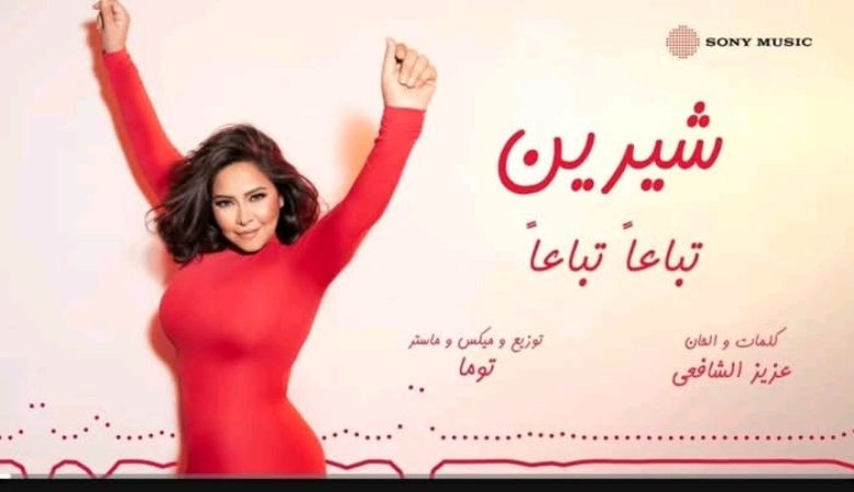 عزيز الشافعي