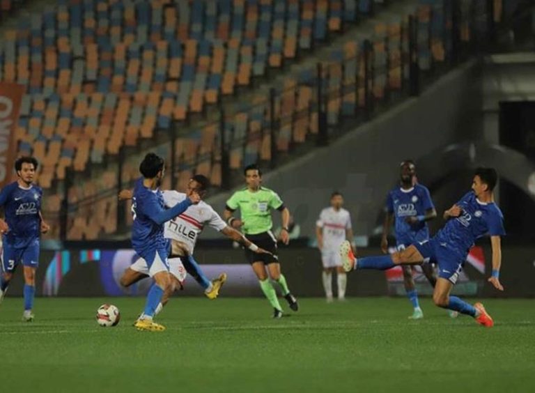 الزمالك