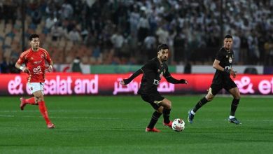 الأهلي والزمالك