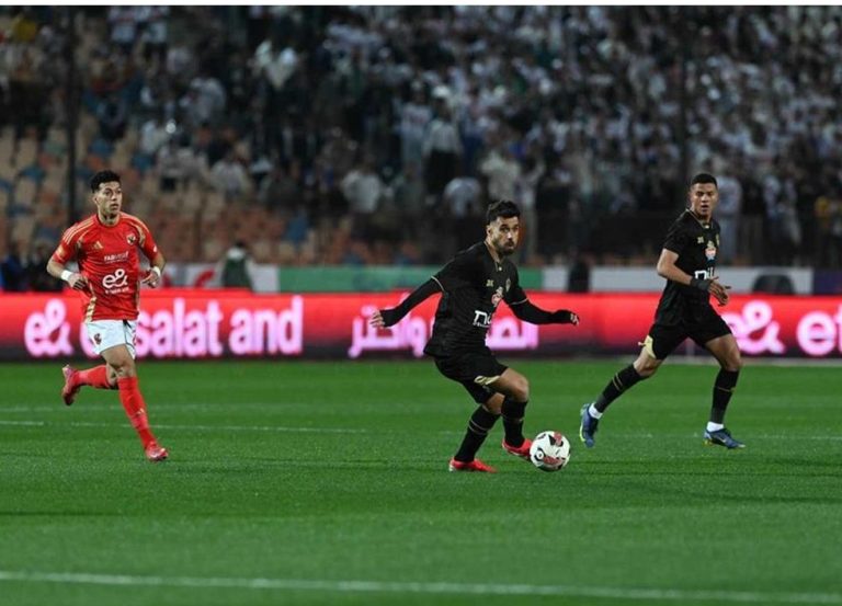 الأهلي والزمالك