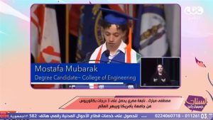 مصطفى مبارك