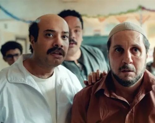 فيلم برشامة