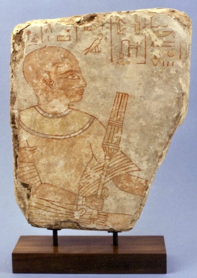 جدارية فرعونية ملونة