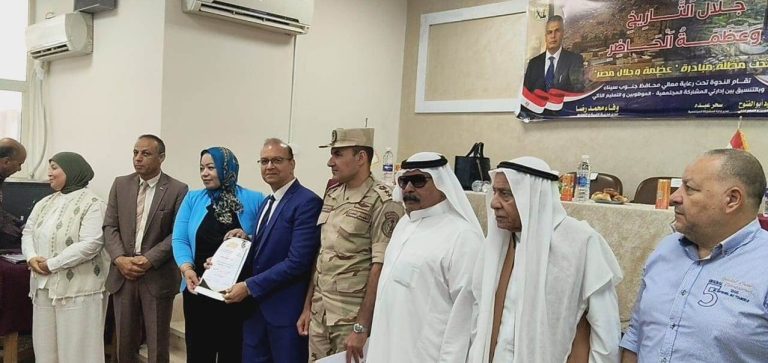 “سيناء أرض الفيروز ومسارات الأنبياء” محاضرة بطور سيناء ضمن مبادرة “عظمة وجلال مصر”