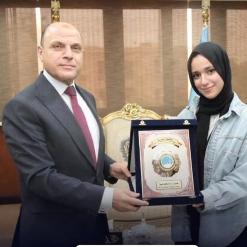 الغربية