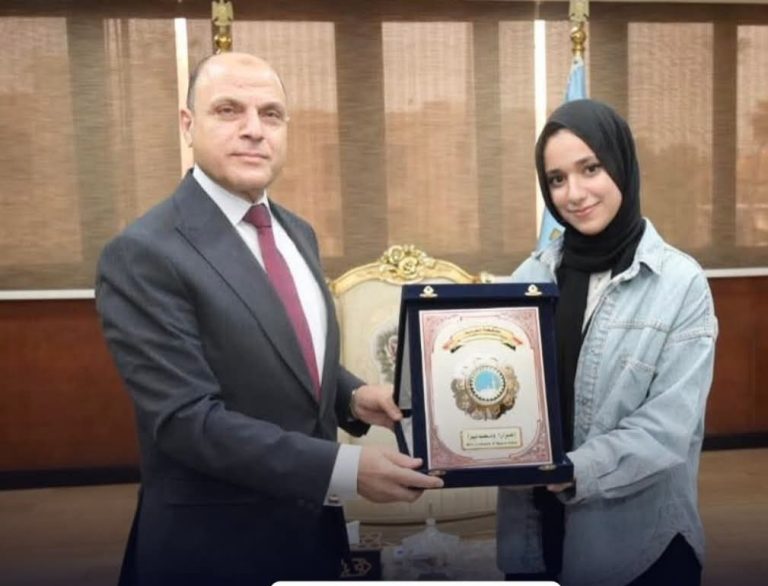 الغربية