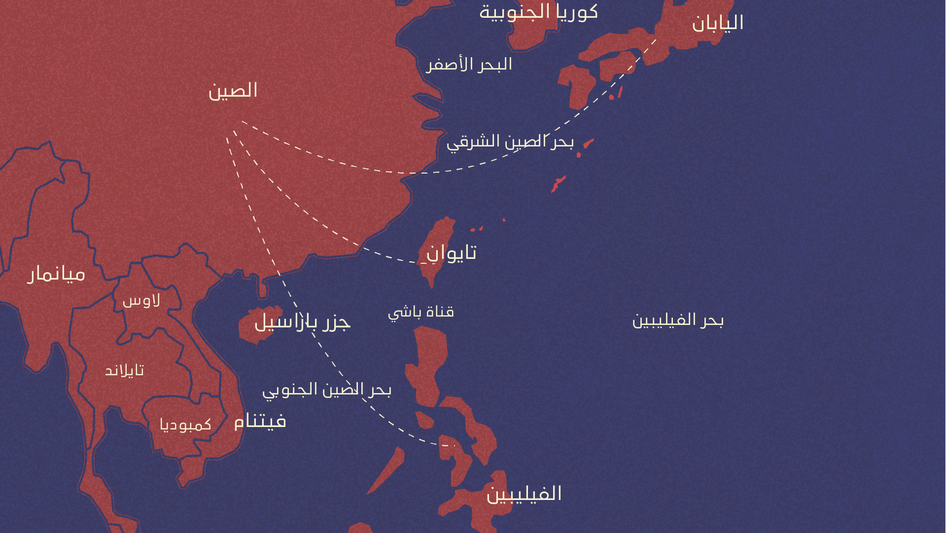 خريطة تايوان وموقعها الاستراتيجي في المحيط الهادئ