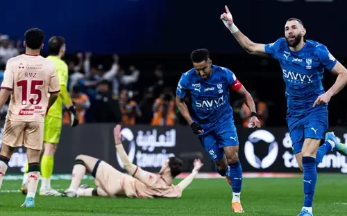الهلال