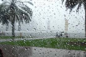 الأرصاد