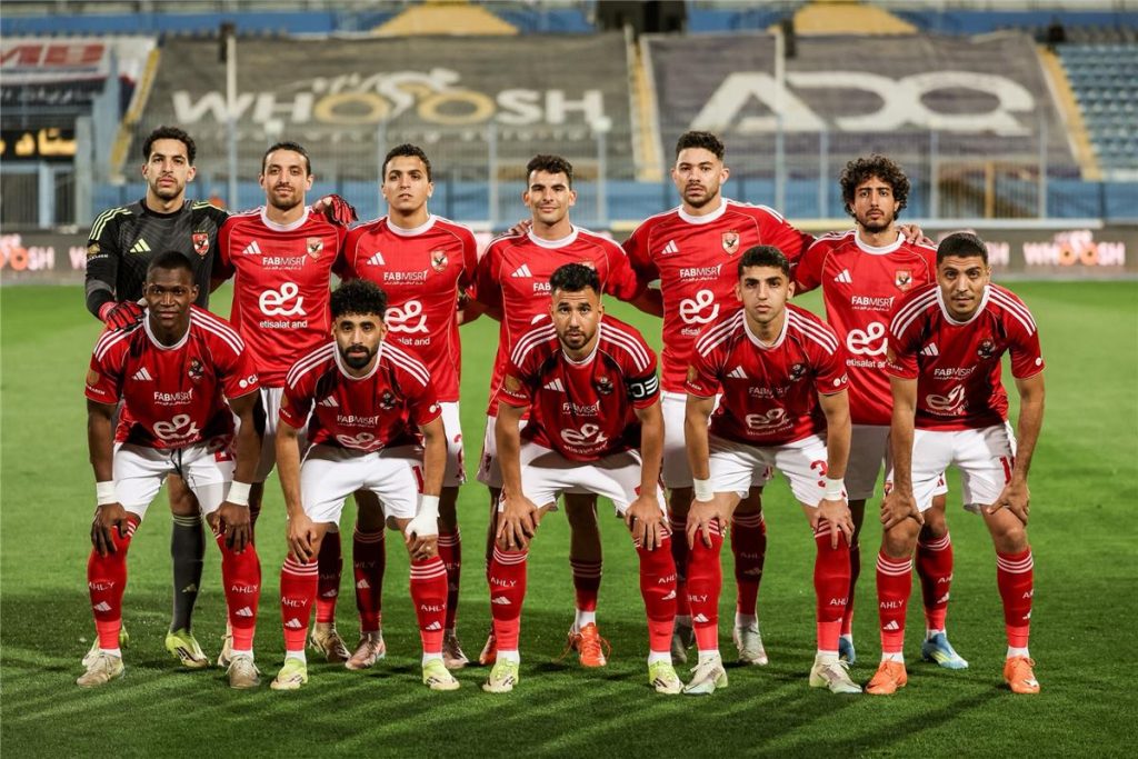 الأهلي