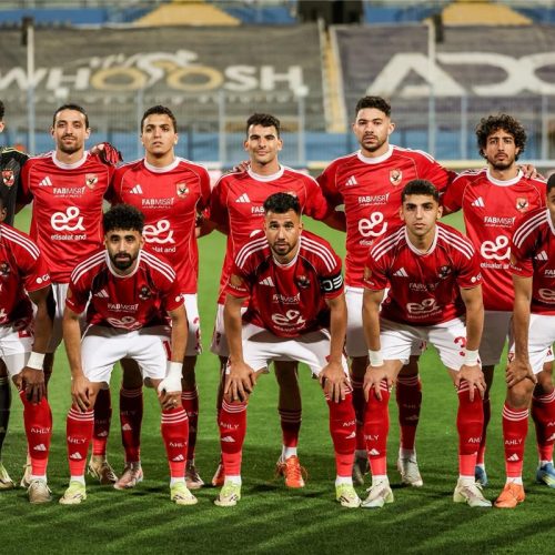 الأهلي