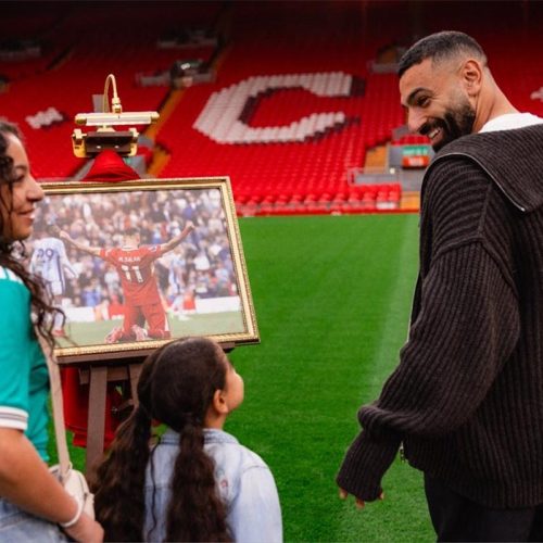 محمد صلاح