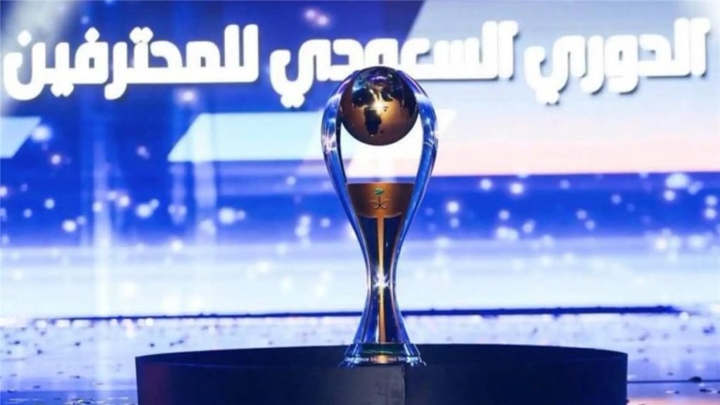 الدوري السعودي