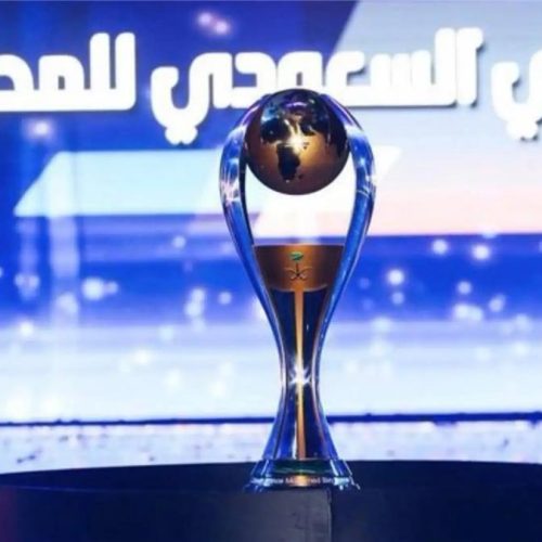 الدوري السعودي