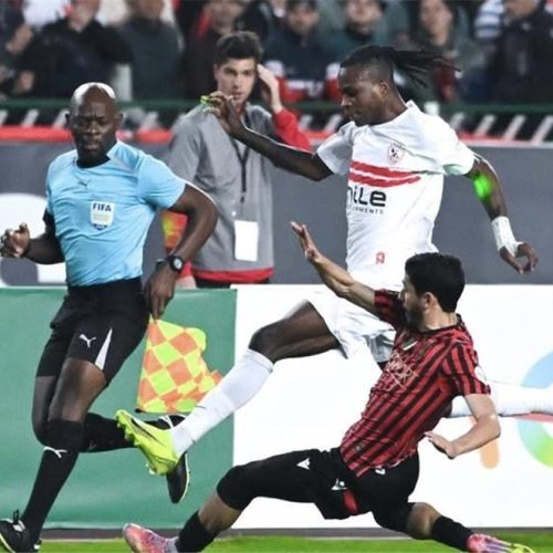 الزمالك