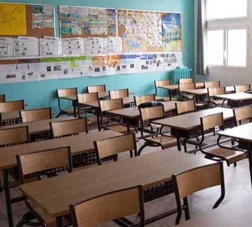تعطيل الدراسة