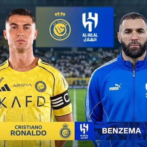 النصر