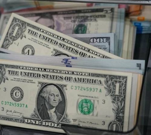 سعر الدولار