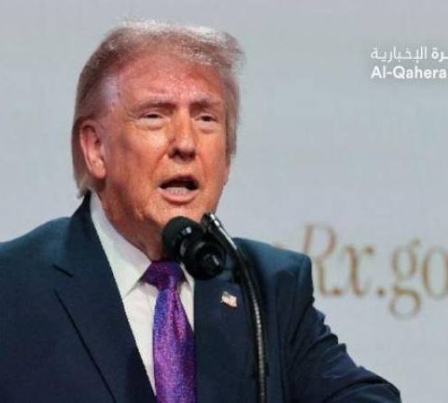 ترامب