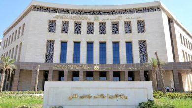 التعليم
