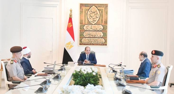 اجتماعات الرئيس السيسي يوجه بتعظيم أصول الأوقاف خلال اجتماعه اليوم