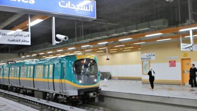 مترو الأنفاق