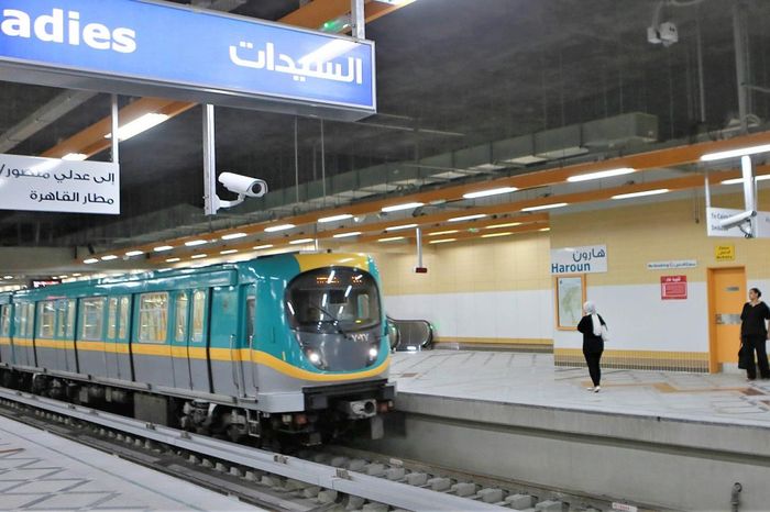 مترو الأنفاق