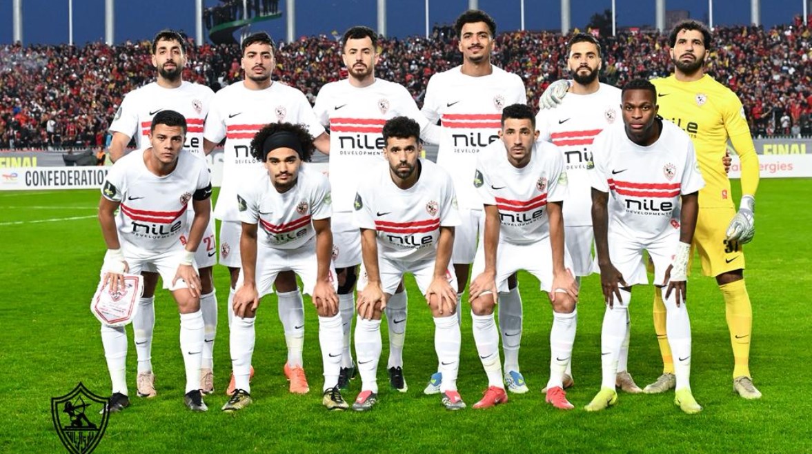 تشكيل الزمالك المتوقع اليوم