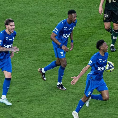 الهلال
