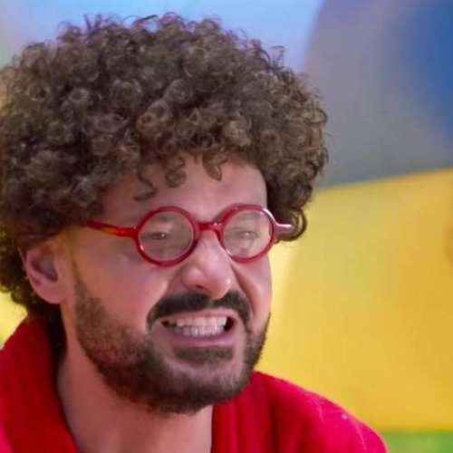 رامز جلال