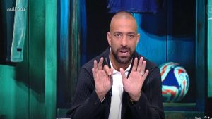 ميدو