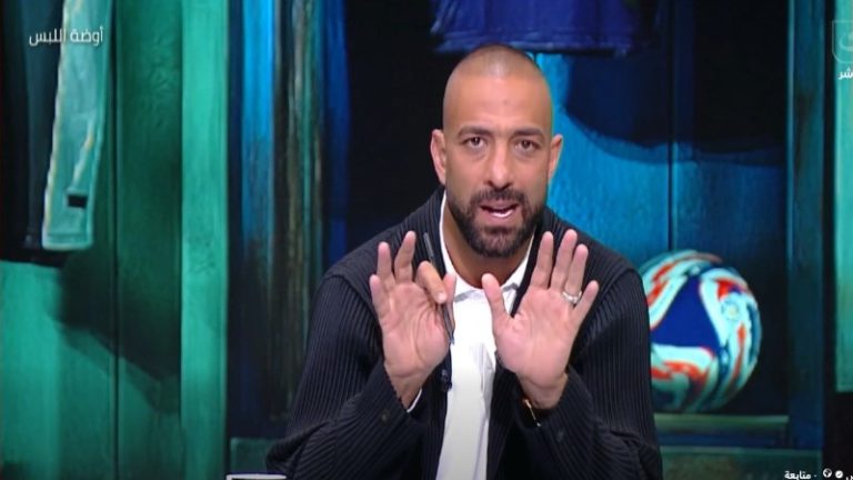 ميدو