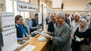 المعاشات