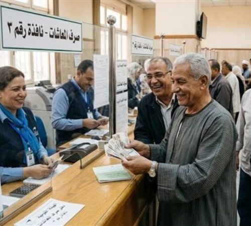 المعاشات