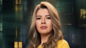 رانيا فريد شوقي