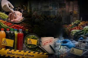 التجارة بصحة المواطن المصري.. عندما يتحول الغذاء إلى مصدر للخطر