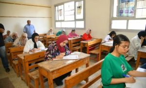 الإعدادية