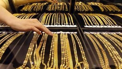 نشرة أسعار الذهب اليوم في مصر لعيار 21 و18 و24
