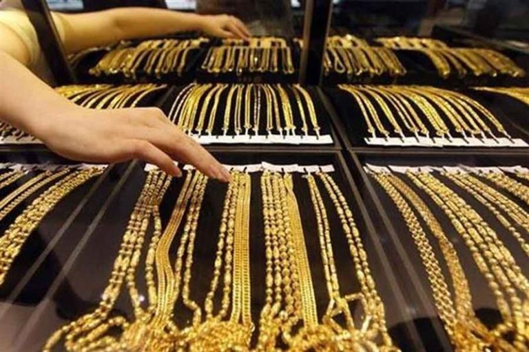 نشرة أسعار الذهب اليوم في مصر لعيار 21 و18 و24