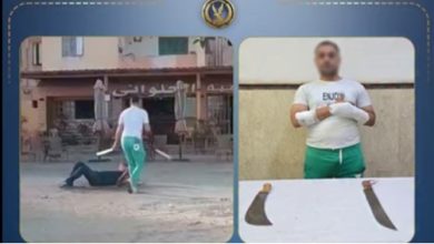مشاجرة