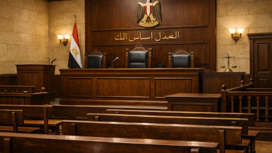 محاكمة رجل الأعمال