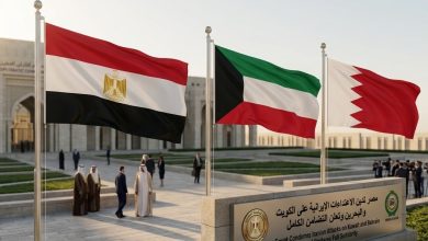 مصر تدين الاعتداءات الكويت والبحرين