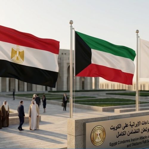 مصر تدين الاعتداءات الكويت والبحرين