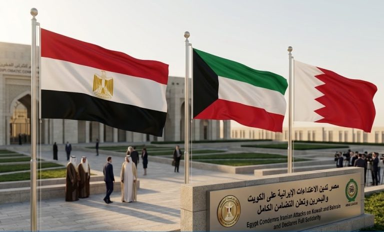 مصر تدين الاعتداءات الكويت والبحرين
