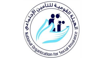 خطوات الاستعلام عن قيمة المعاش بالرقم القومي أونلاين
