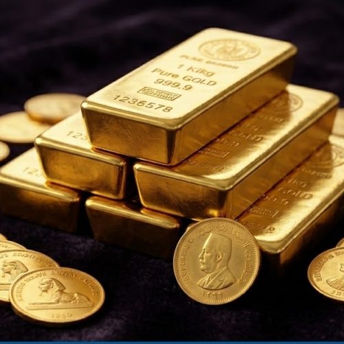 مجموعات سبائك وجنيهات ذهبية نقية بالصاغة أسعار الذهب في مصر اليوم