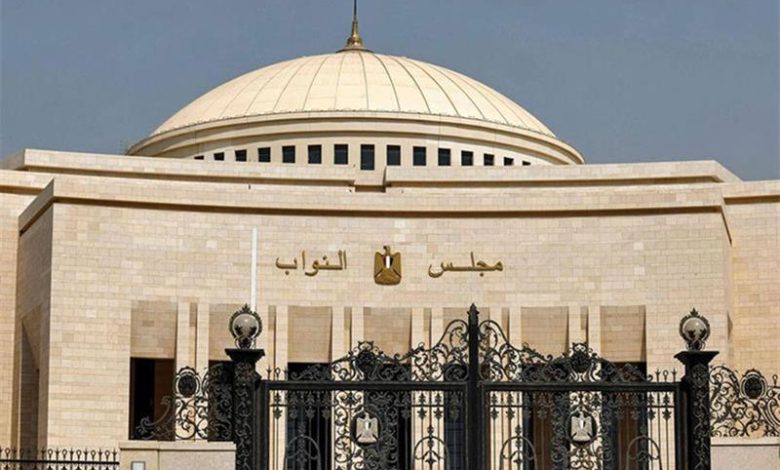الجلسة العامة لمجلس النواب أثناء مناقشة قوانين الخزانة العامة أرباح الشركات