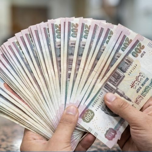 صرف معاشات يوليو 2026 بالزيادة الجديدة