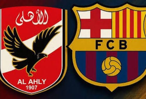 الأهلي